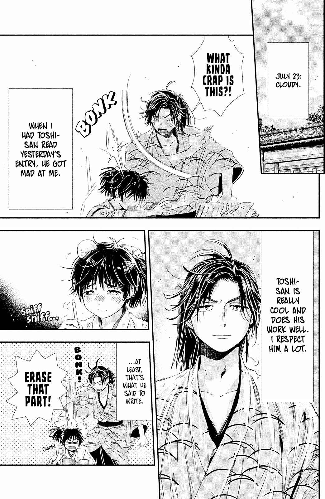 Page 4 Chapter 9.5 Dandara Gohan