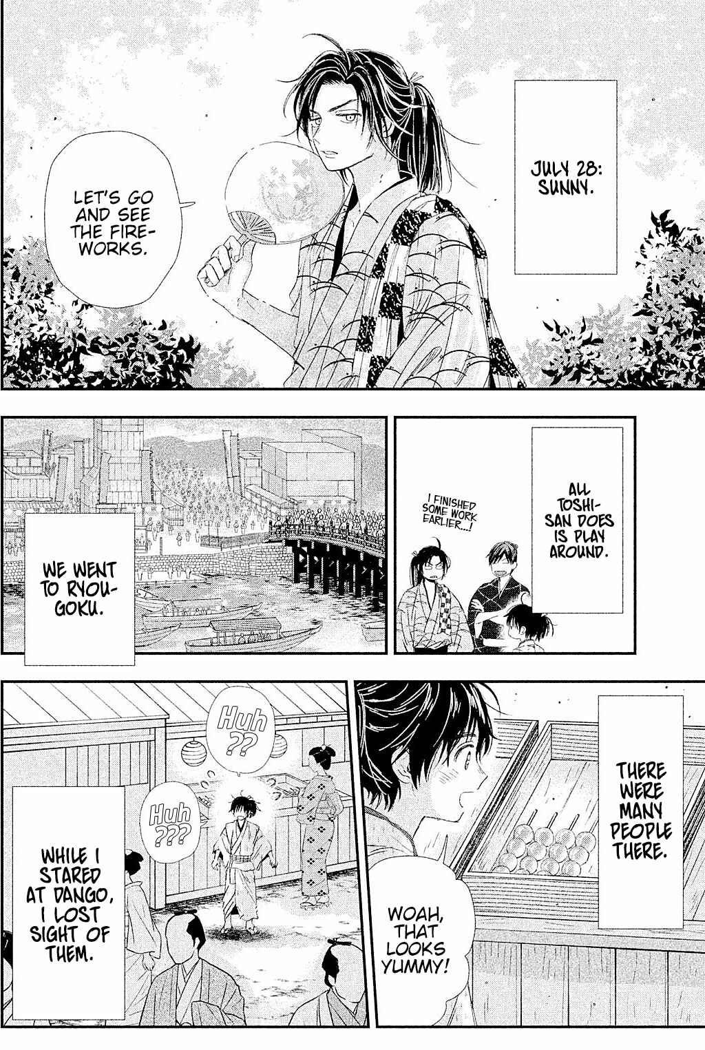 Page 9 Chapter 9.5 Dandara Gohan