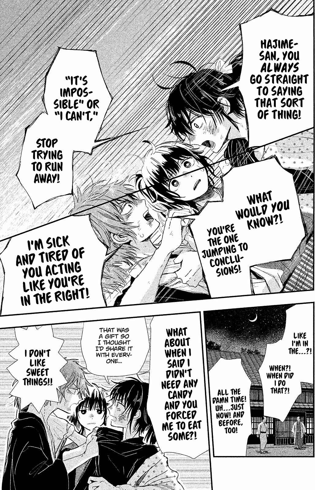 Page 27 Chapter 10 Dandara Gohan