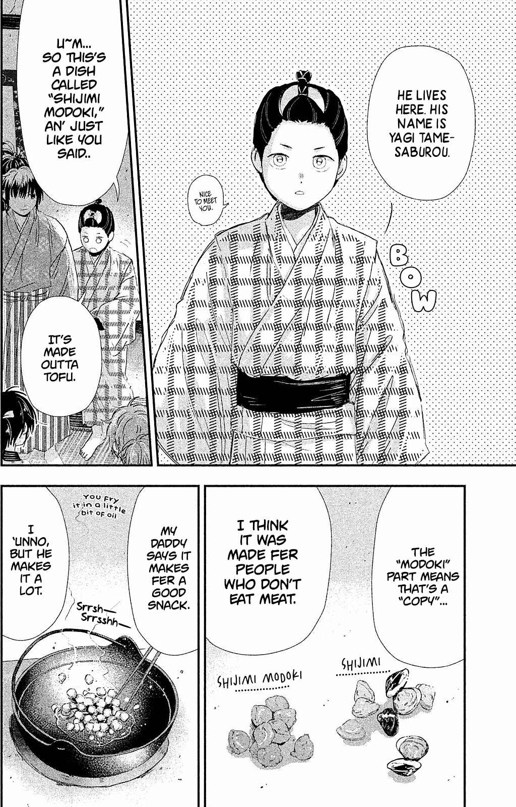 Page 42 Chapter 10 Dandara Gohan