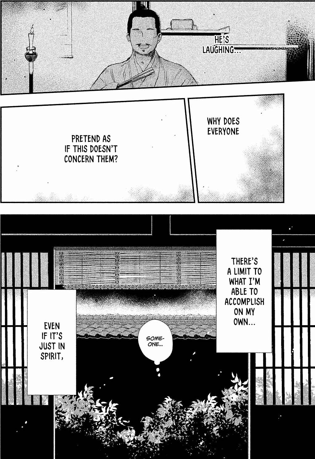 Page 54 Chapter 10 Dandara Gohan