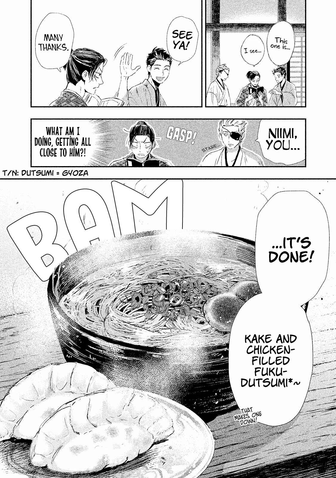 Page 36 Chapter 8 Dandara Gohan