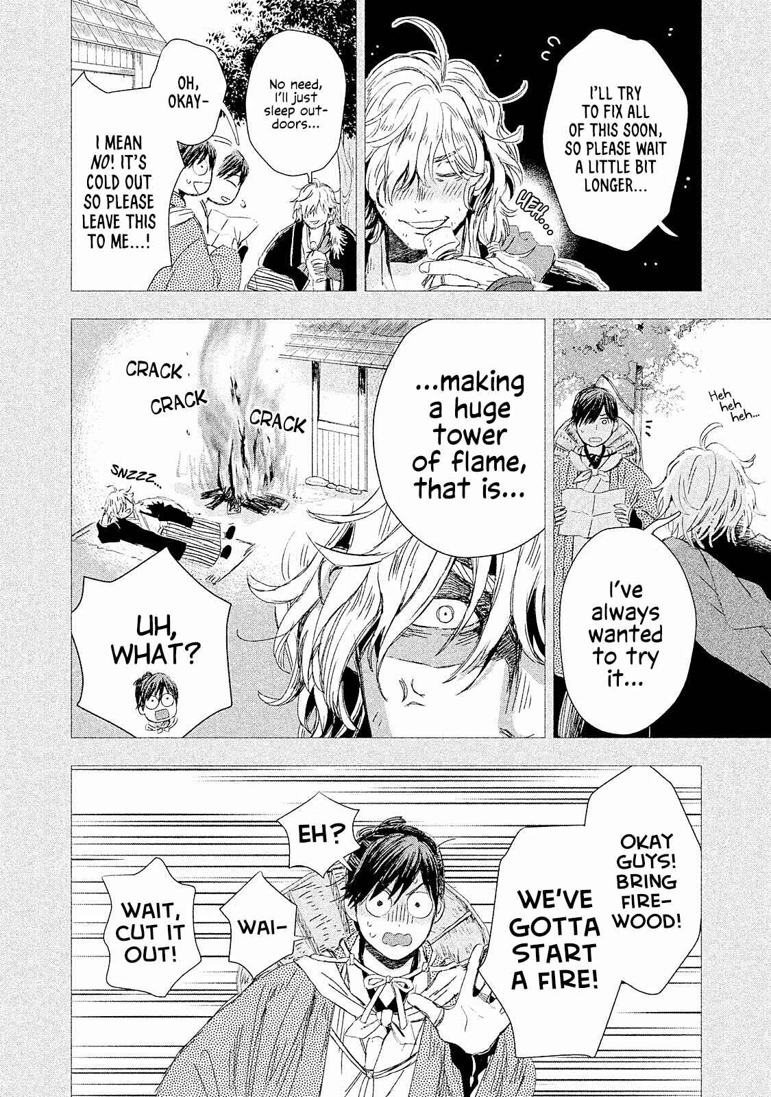 Page 8 Chapter 8 Dandara Gohan