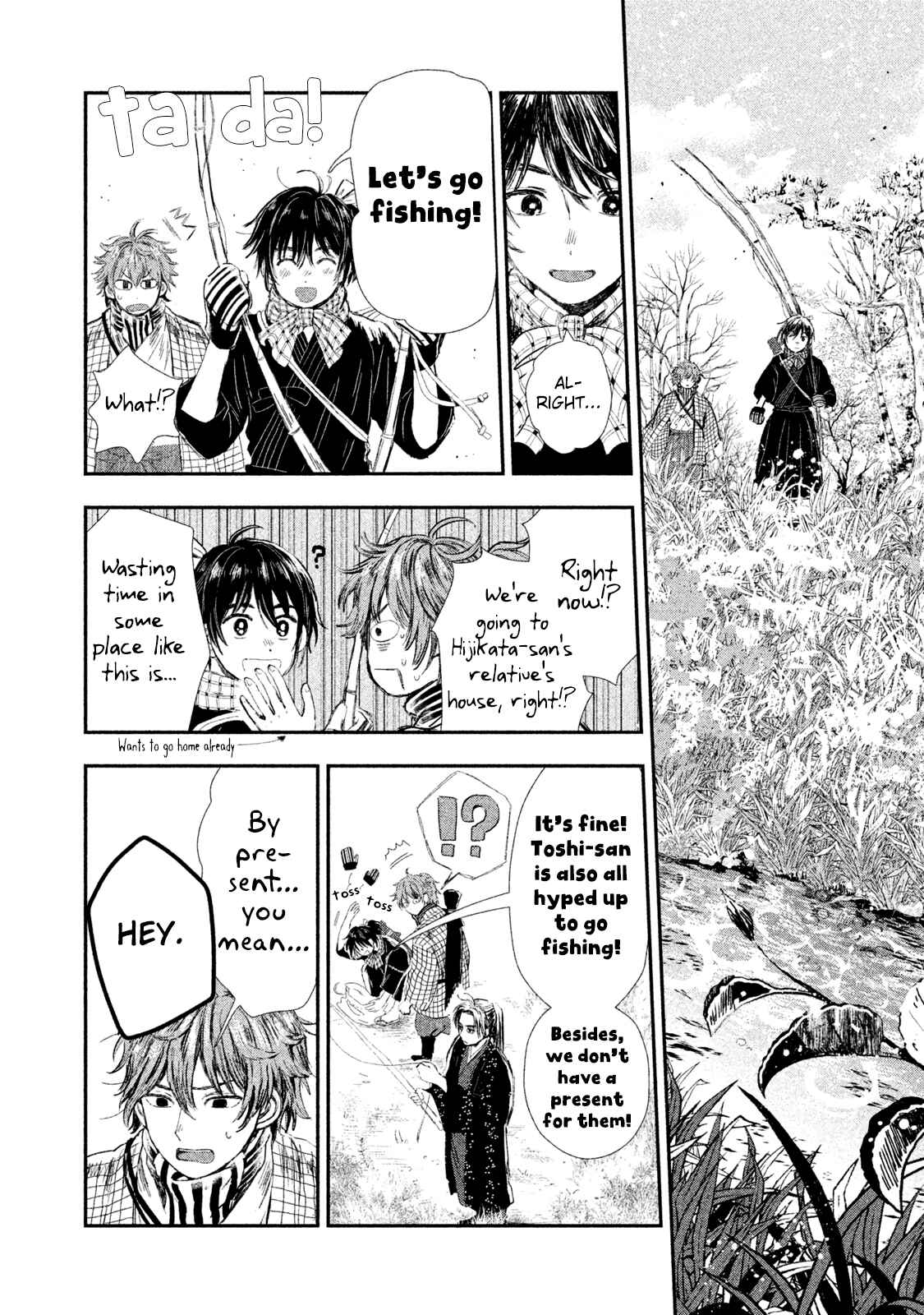 Page 10 Chapter 2 Dandara Gohan