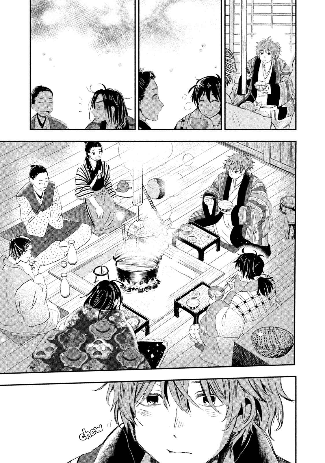 Page 25 Chapter 2 Dandara Gohan