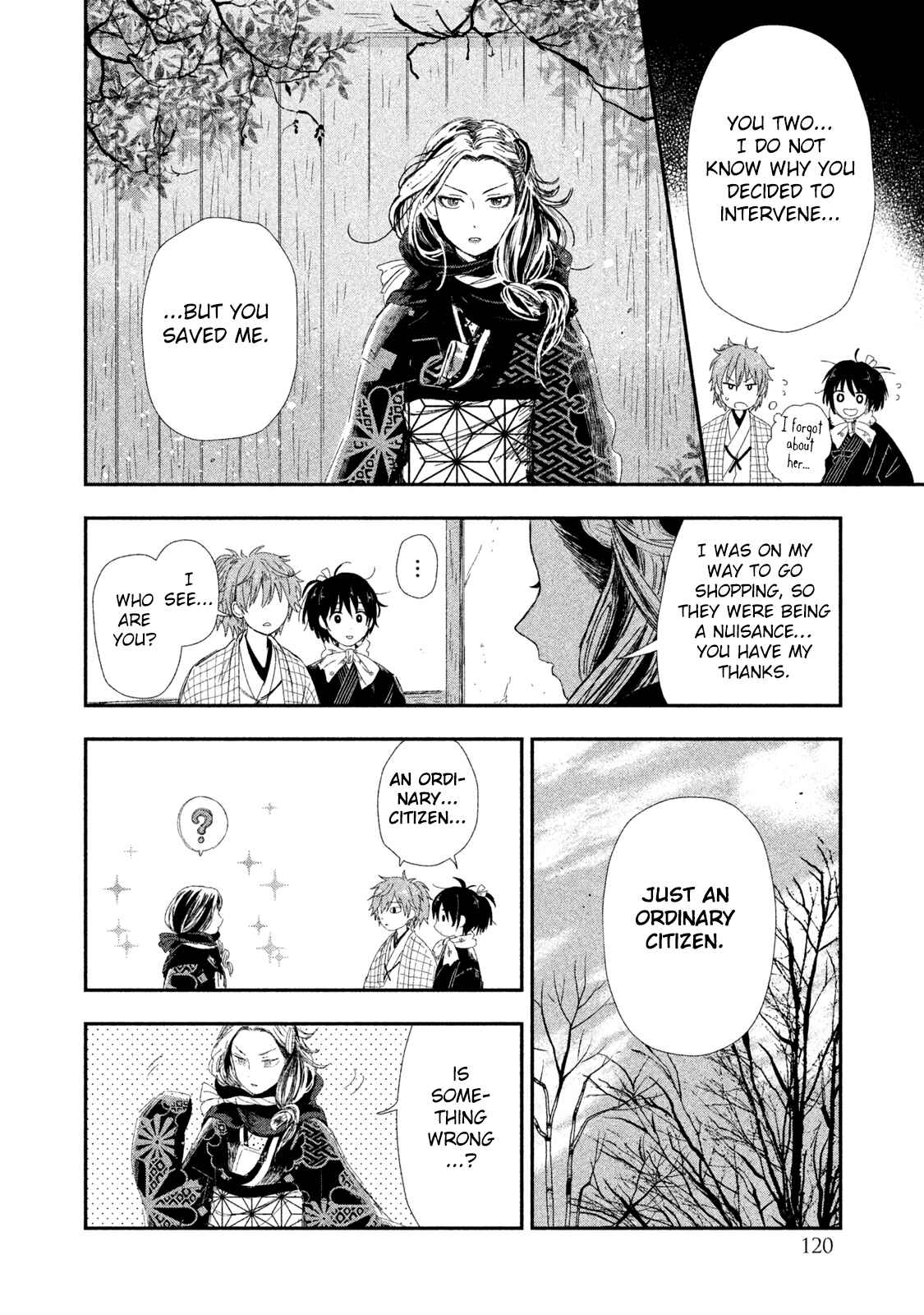 Page 17 Chapter 4 Dandara Gohan
