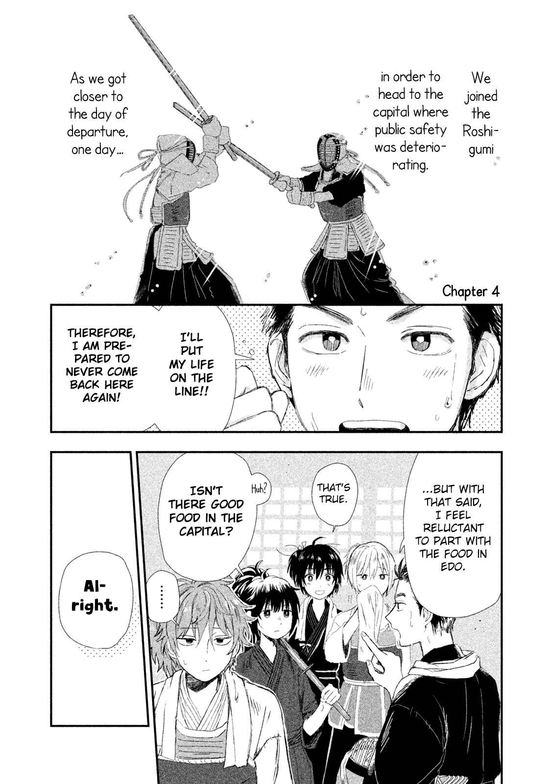 Page 2 Chapter 4 Dandara Gohan