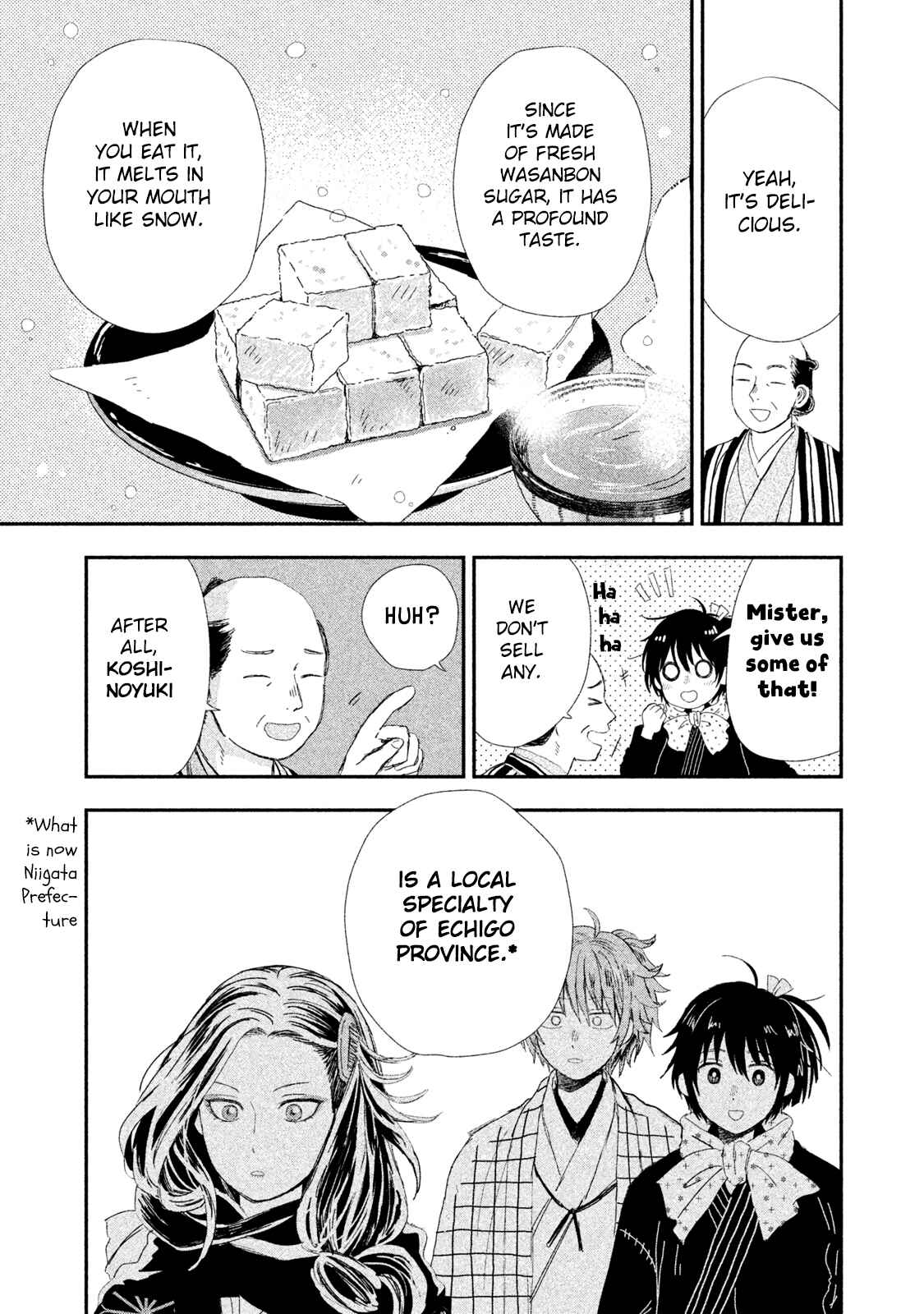 Page 24 Chapter 4 Dandara Gohan