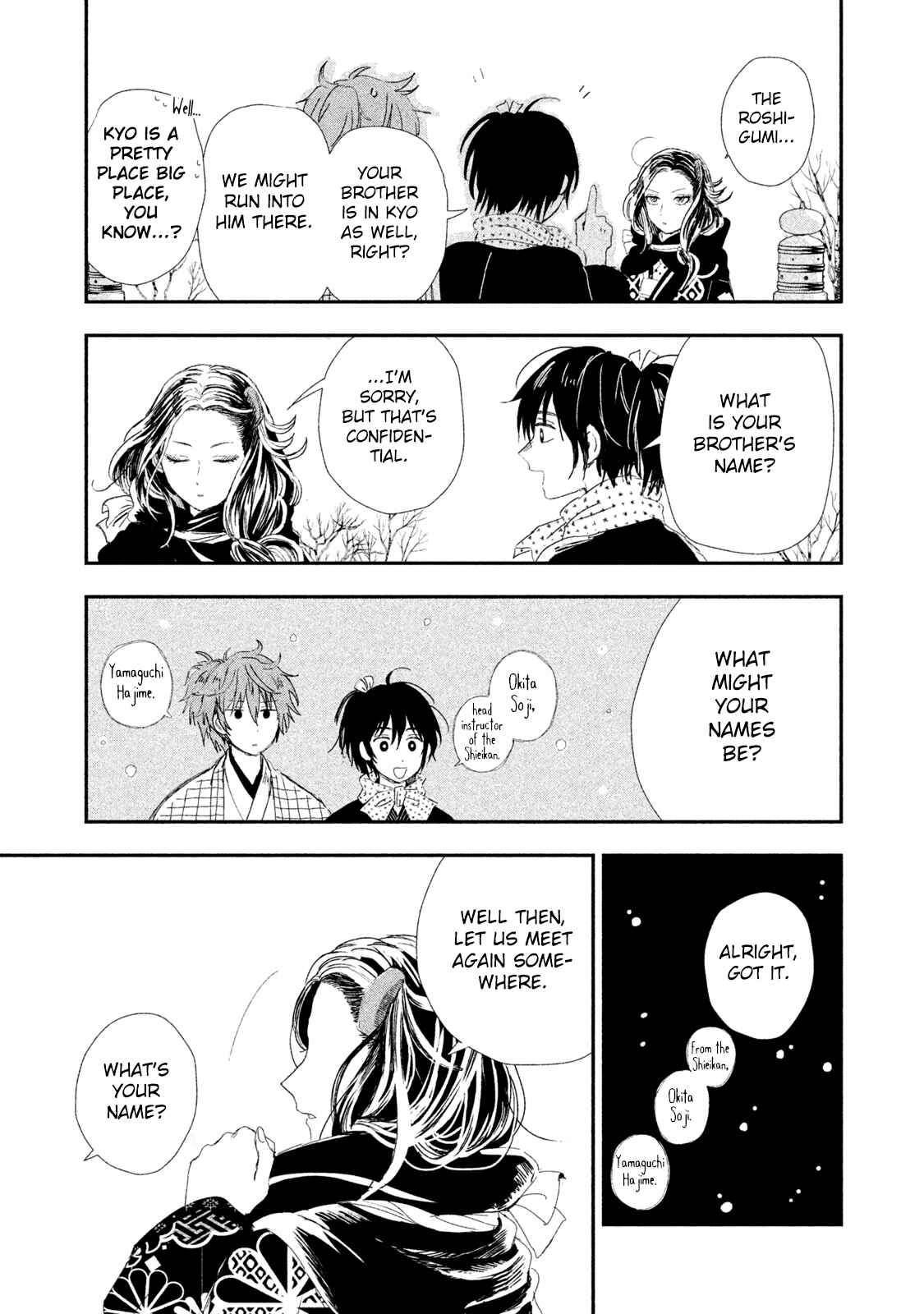 Page 31 Chapter 4 Dandara Gohan