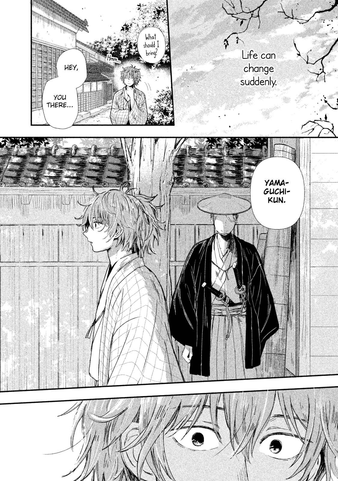 Page 7 Chapter 5 Dandara Gohan