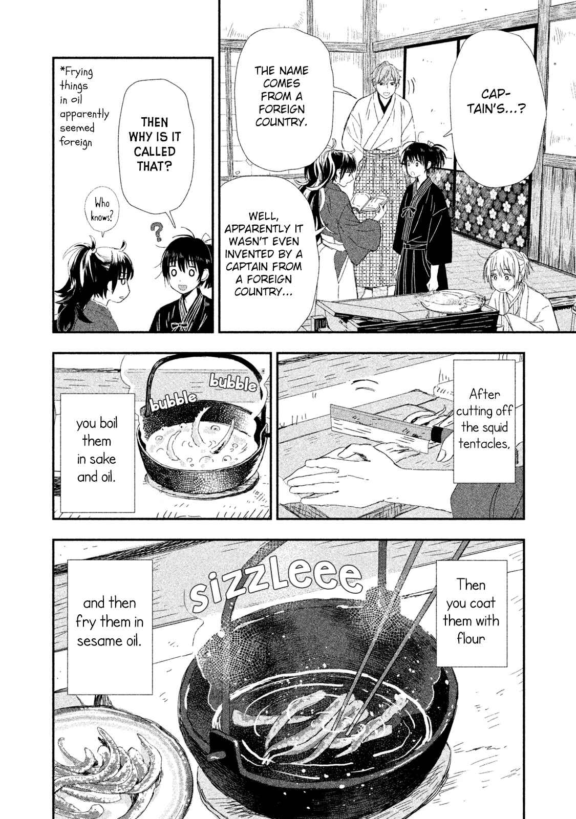 Page 9 Chapter 5 Dandara Gohan