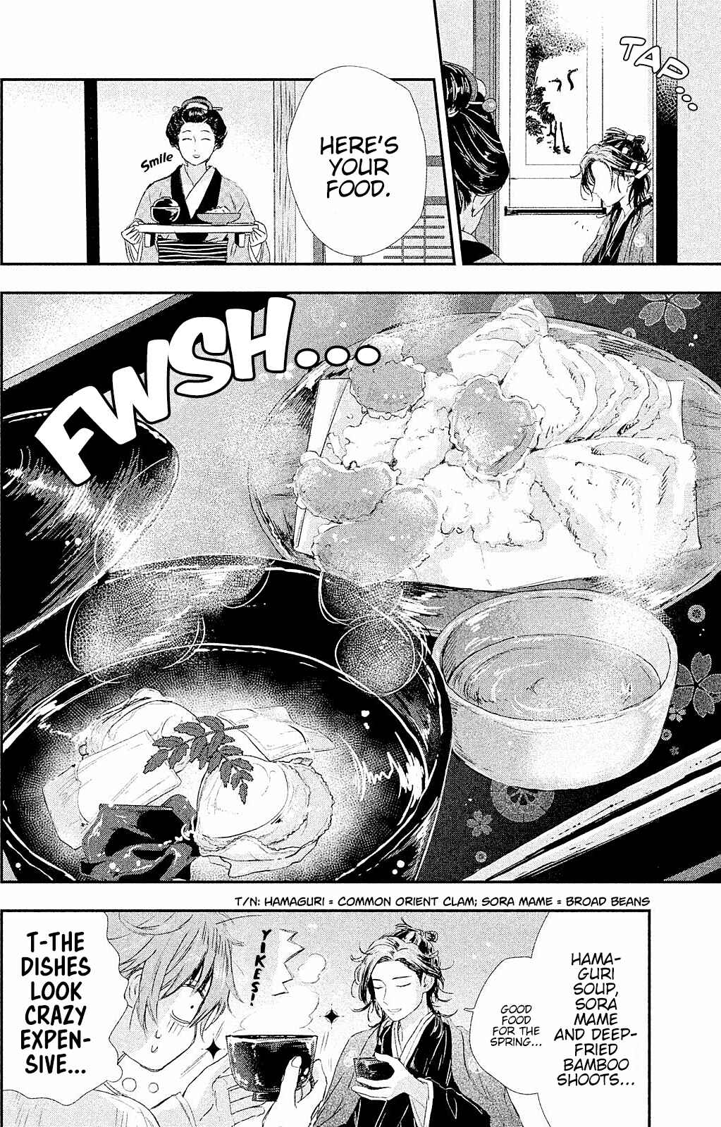 Page 34 Chapter 7 Dandara Gohan