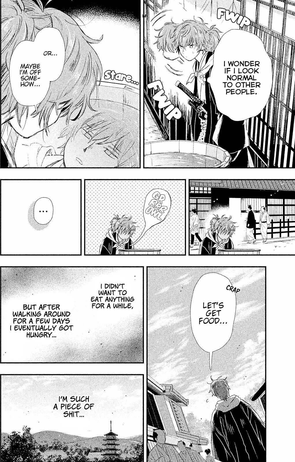 Page 6 Chapter 7 Dandara Gohan