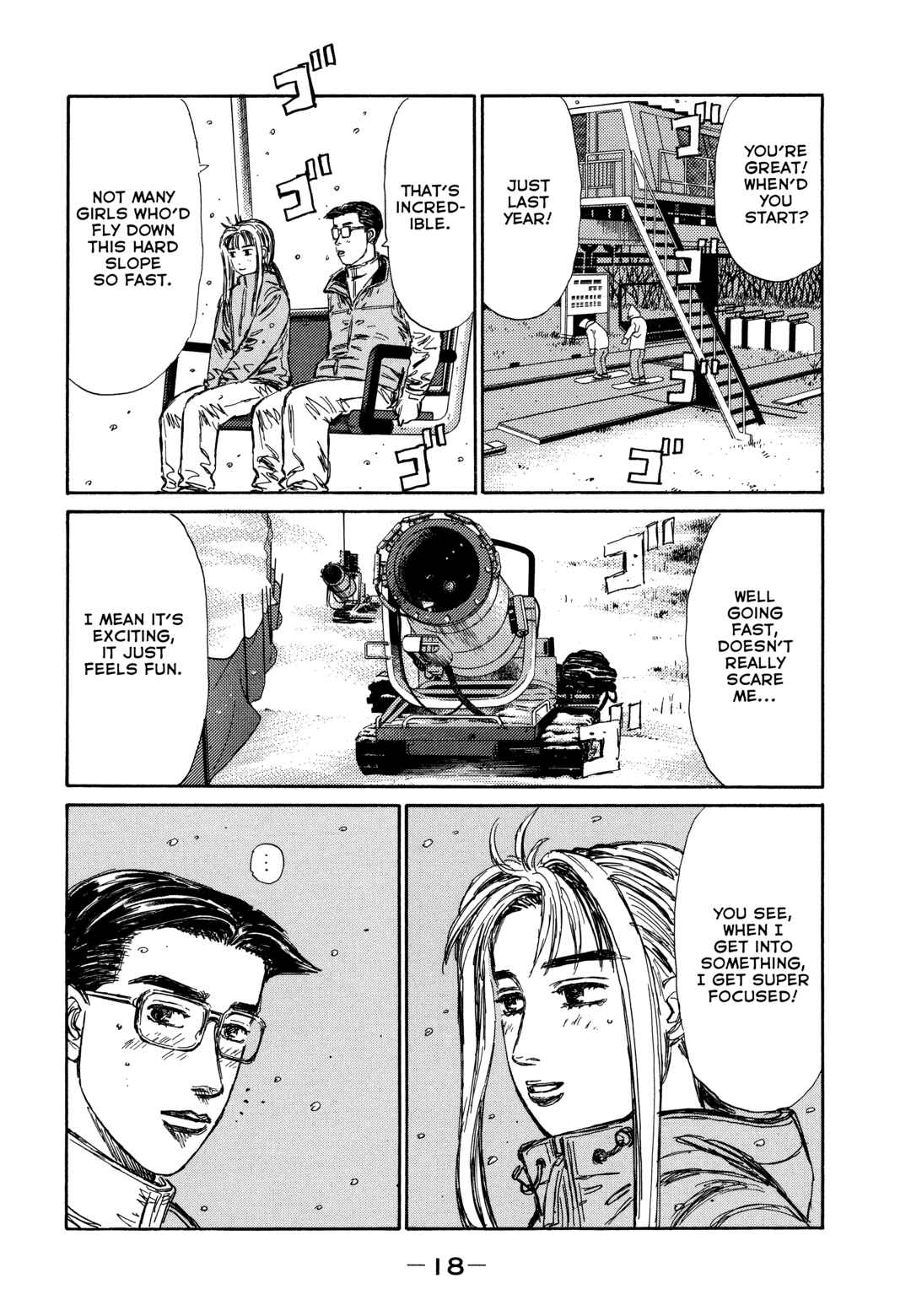 Page 12 Chapter 1 Initial D - Sentimental White