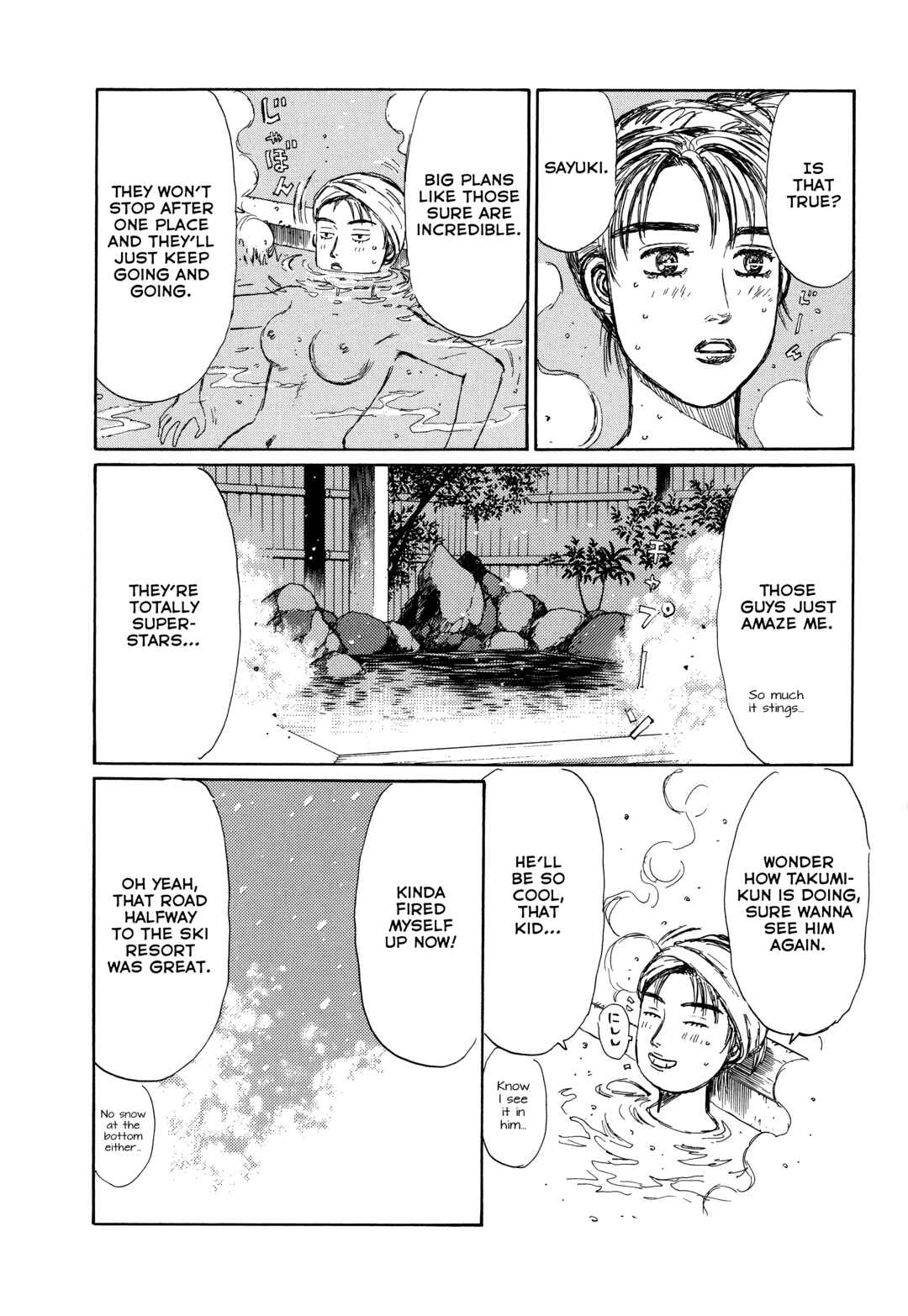 Page 15 Chapter 1 Initial D - Sentimental White