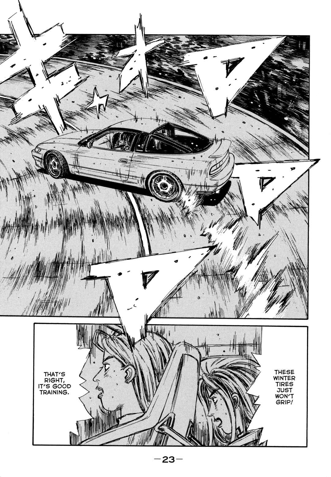 Page 17 Chapter 1 Initial D - Sentimental White