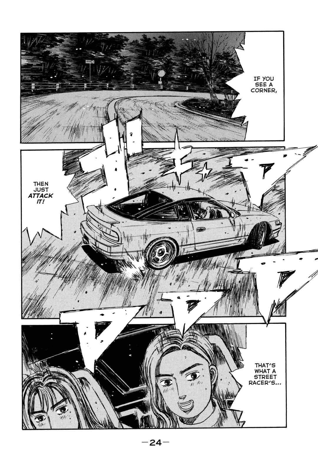 Page 18 Chapter 1 Initial D - Sentimental White
