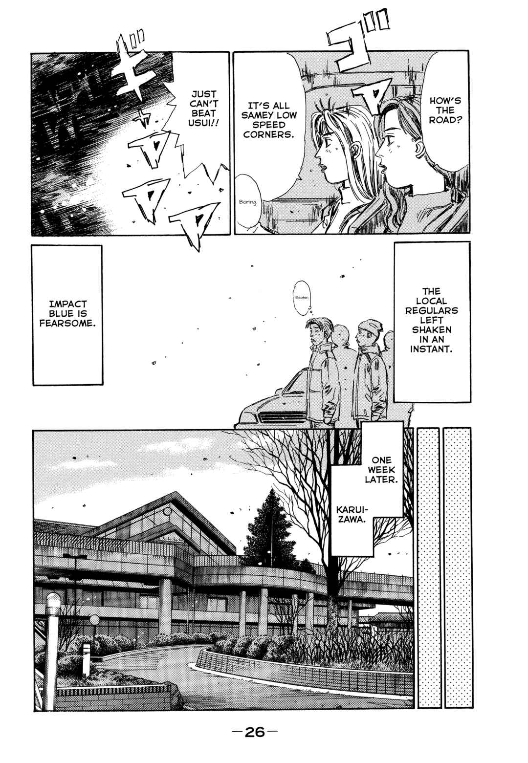 Page 20 Chapter 1 Initial D - Sentimental White