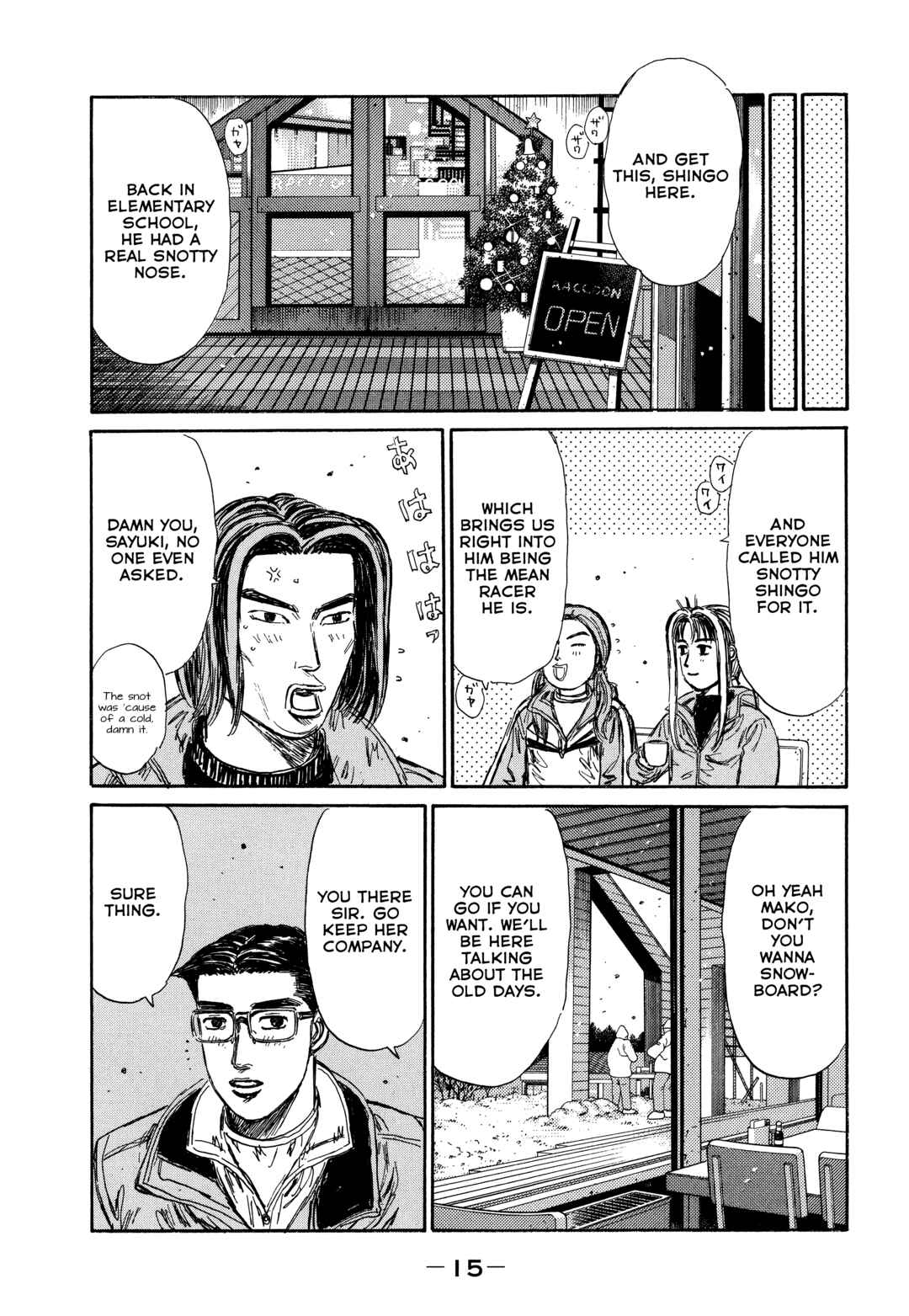 Page 9 Chapter 1 Initial D - Sentimental White