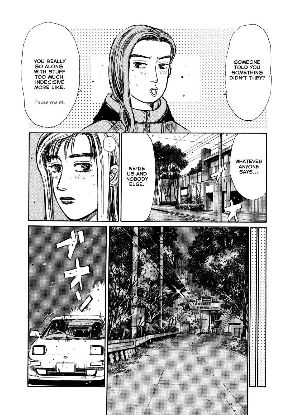 Page 10 Chapter 2 Initial D - Sentimental White