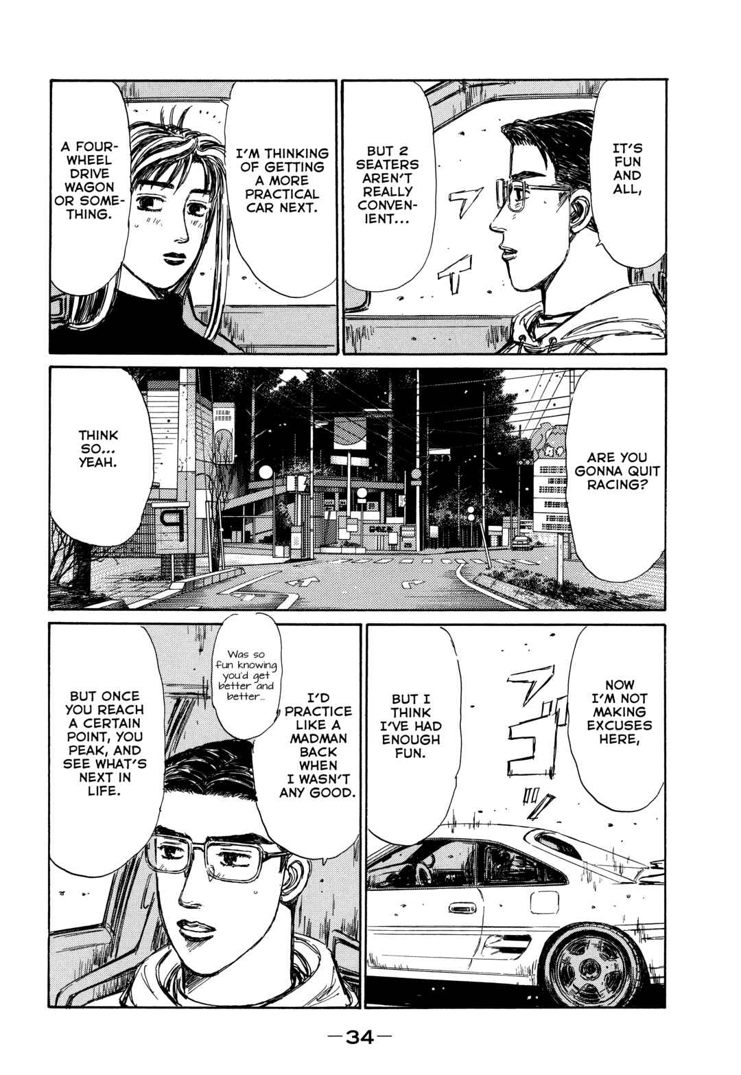 Page 5 Chapter 2 Initial D - Sentimental White