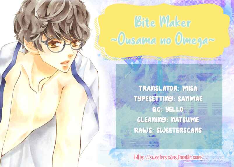 Page 1 Chapter 3 Bite Maker ~Ousama no Omega~
