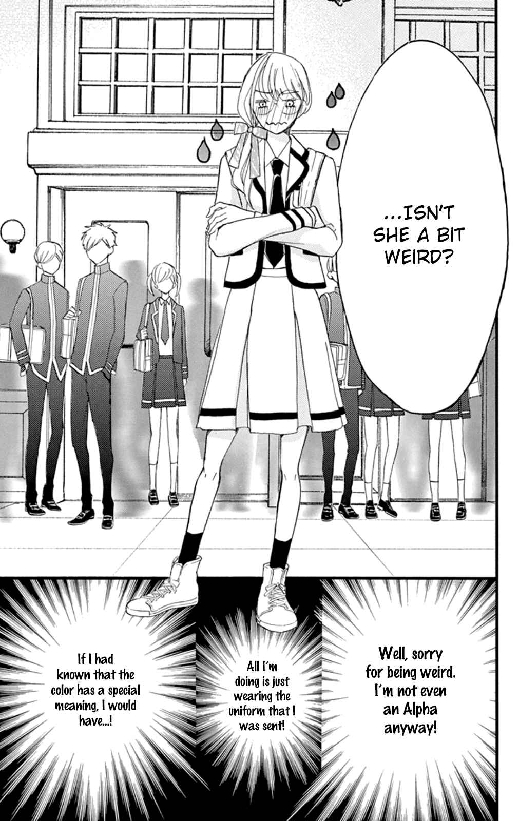 Page 15 Chapter 3 Bite Maker ~Ousama no Omega~