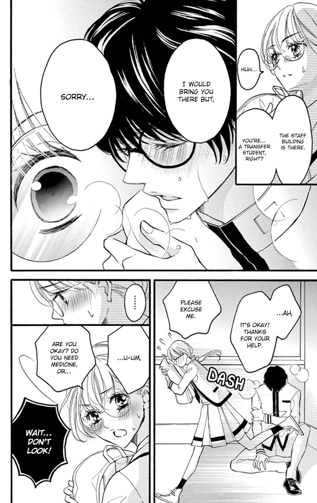 Page 20 Chapter 3 Bite Maker ~Ousama no Omega~