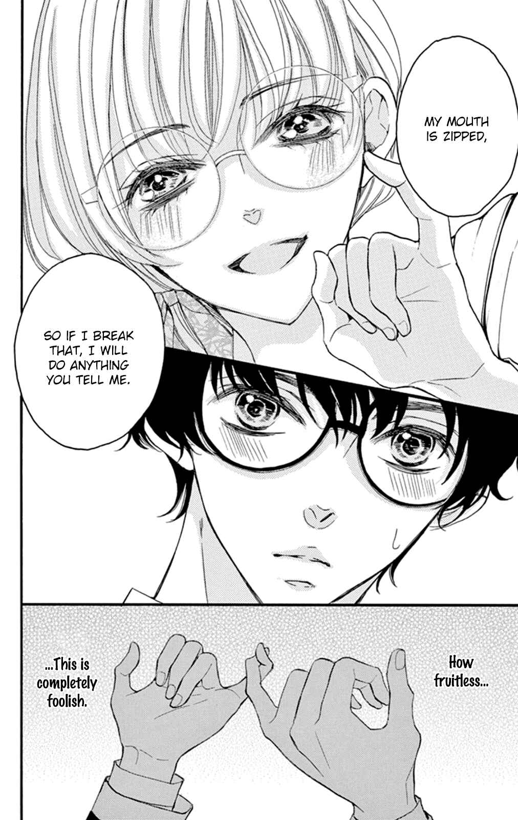 Page 24 Chapter 3 Bite Maker ~Ousama no Omega~