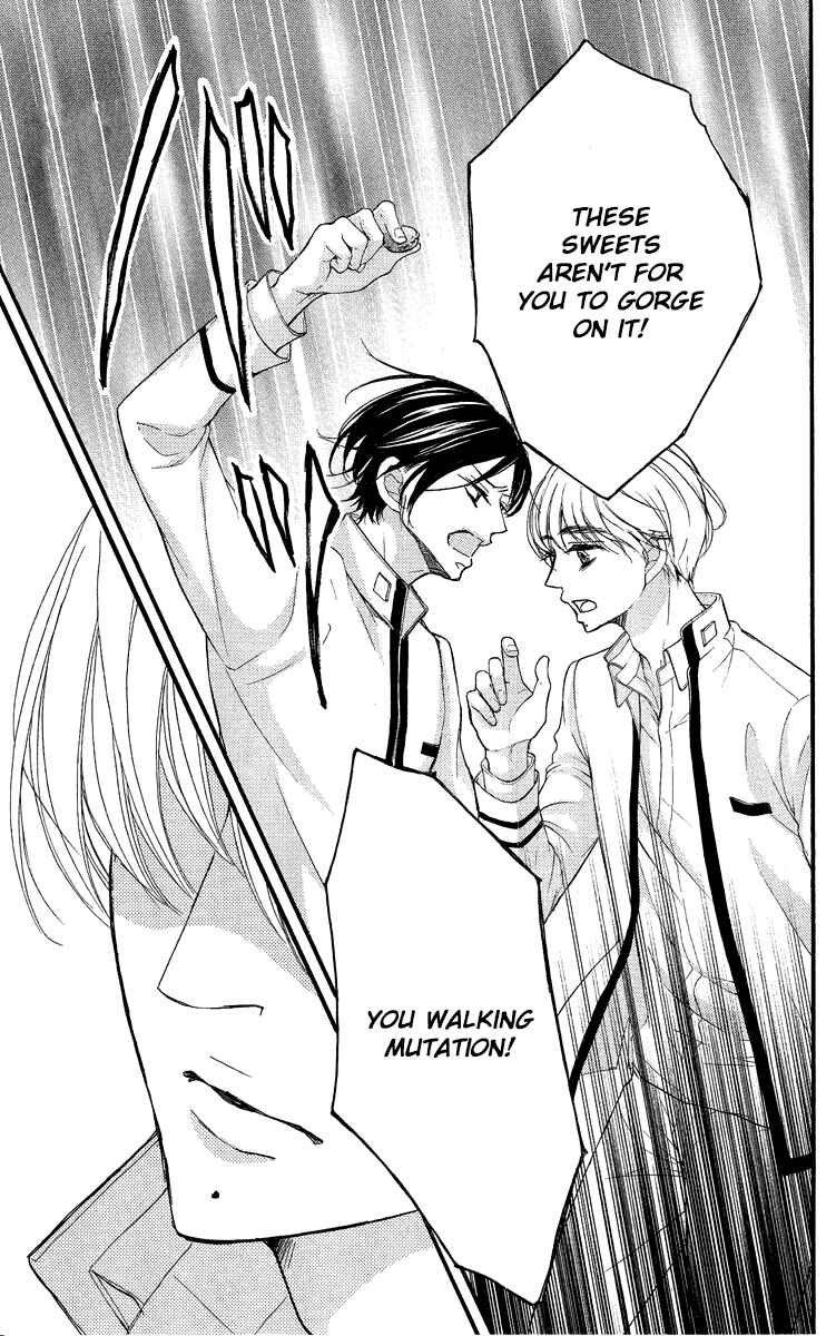 Page 14 Chapter 2 Bite Maker ~Ousama no Omega~