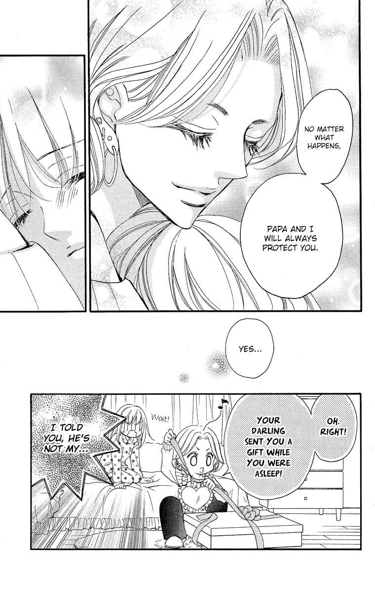 Page 20 Chapter 2 Bite Maker ~Ousama no Omega~
