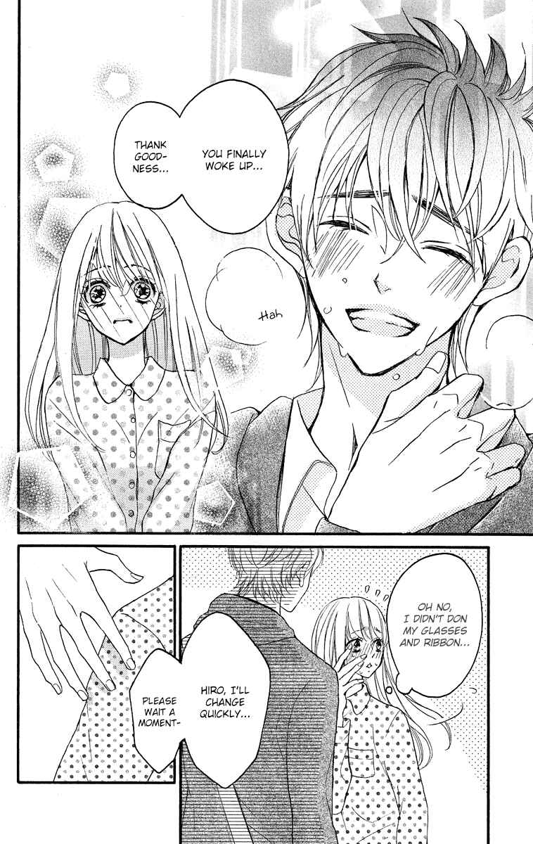 Page 23 Chapter 2 Bite Maker ~Ousama no Omega~