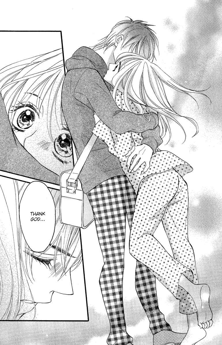 Page 24 Chapter 2 Bite Maker ~Ousama no Omega~