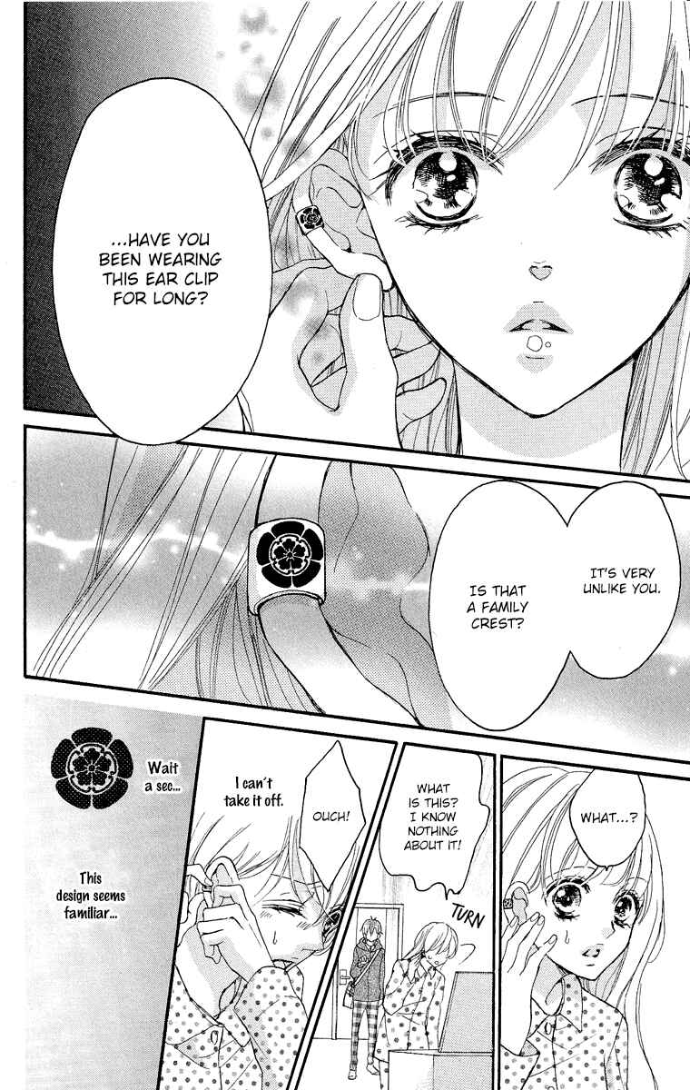 Page 27 Chapter 2 Bite Maker ~Ousama no Omega~