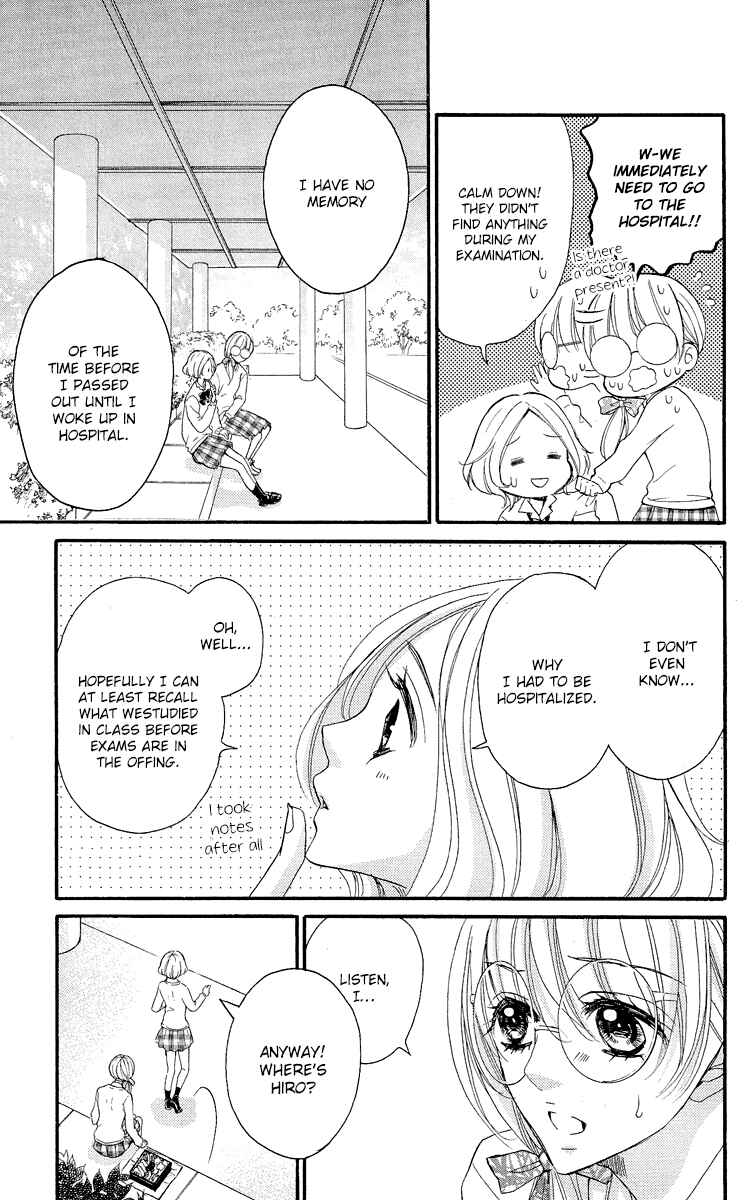 Page 32 Chapter 2 Bite Maker ~Ousama no Omega~