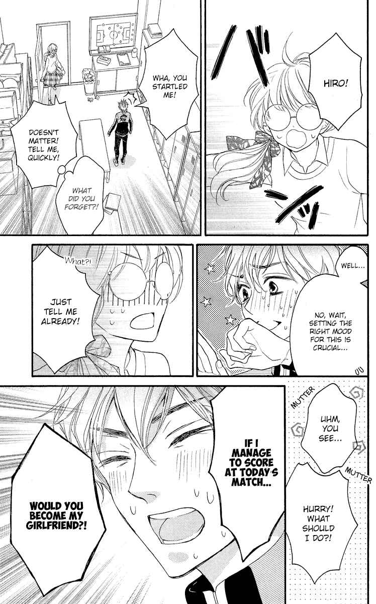 Page 36 Chapter 2 Bite Maker ~Ousama no Omega~
