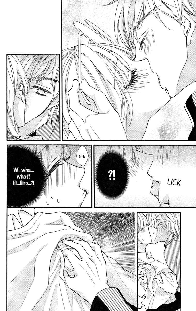 Page 41 Chapter 2 Bite Maker ~Ousama no Omega~