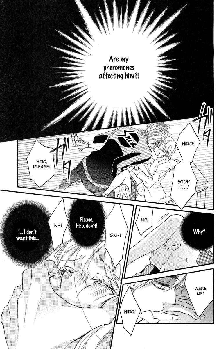 Page 44 Chapter 2 Bite Maker ~Ousama no Omega~