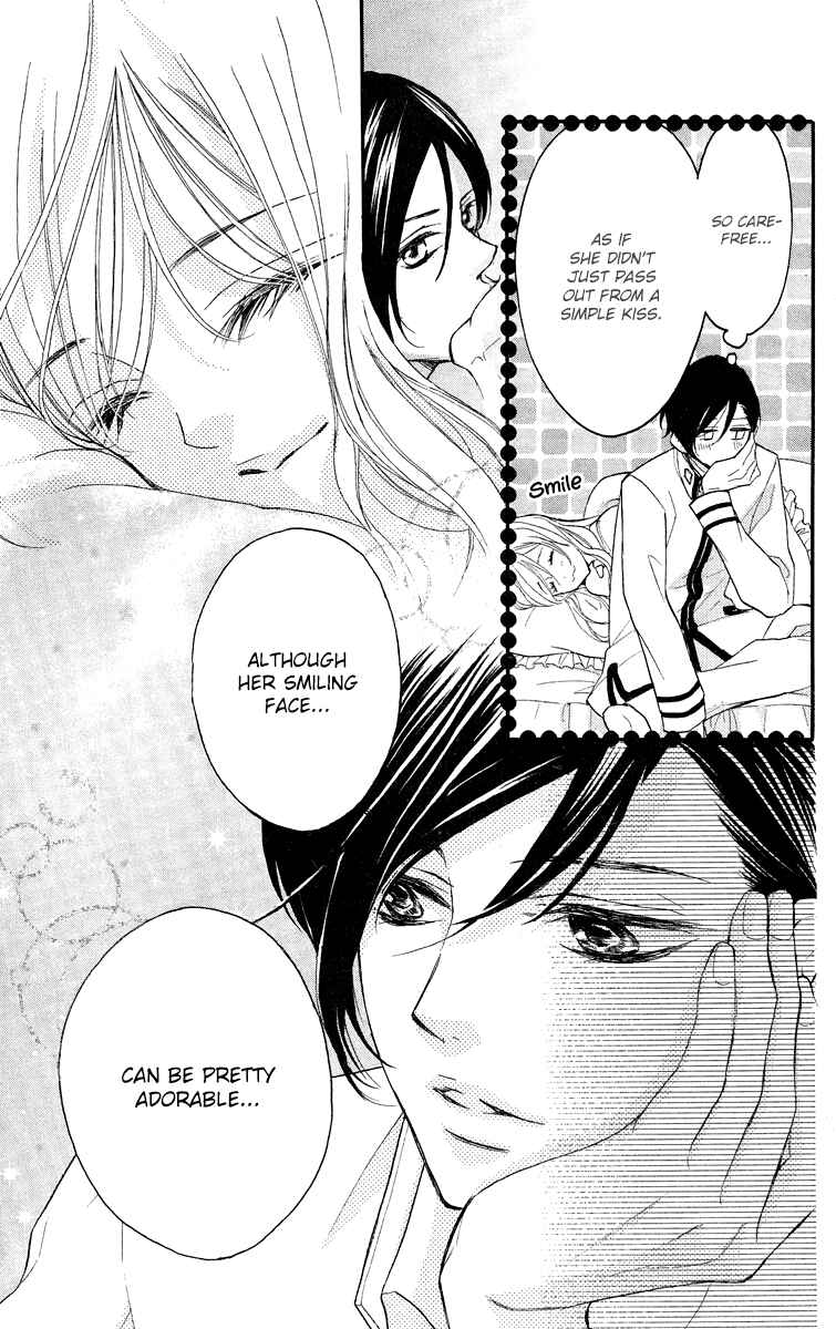 Page 8 Chapter 2 Bite Maker ~Ousama no Omega~