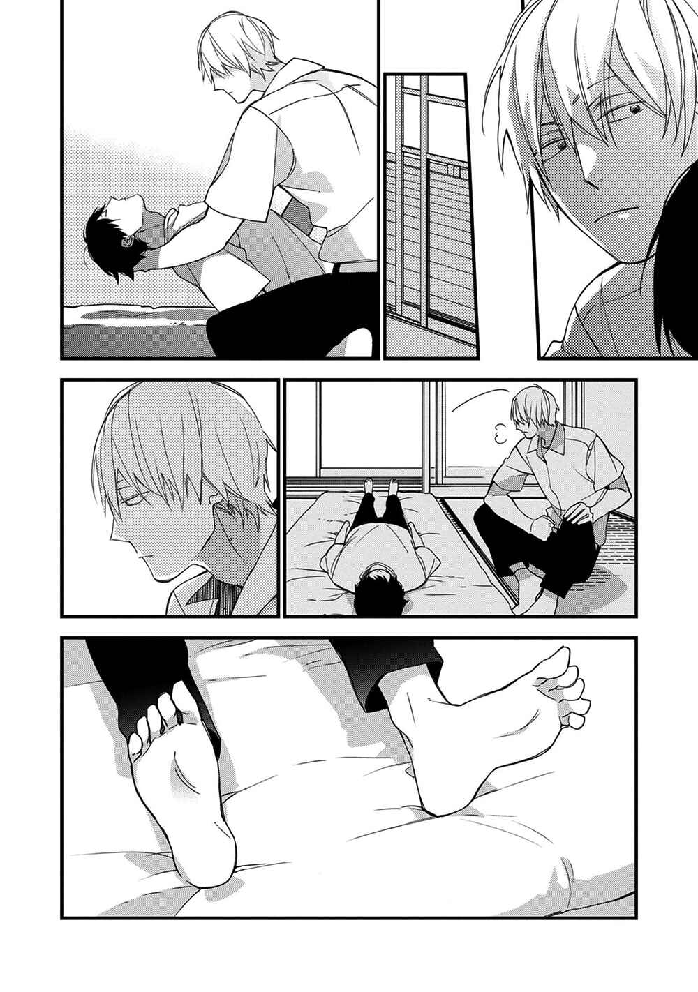 Page 8 Chapter 4 Your Good Boy