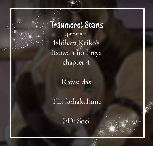 Page 1 Chapter 4 Itsuwari no Freyja
