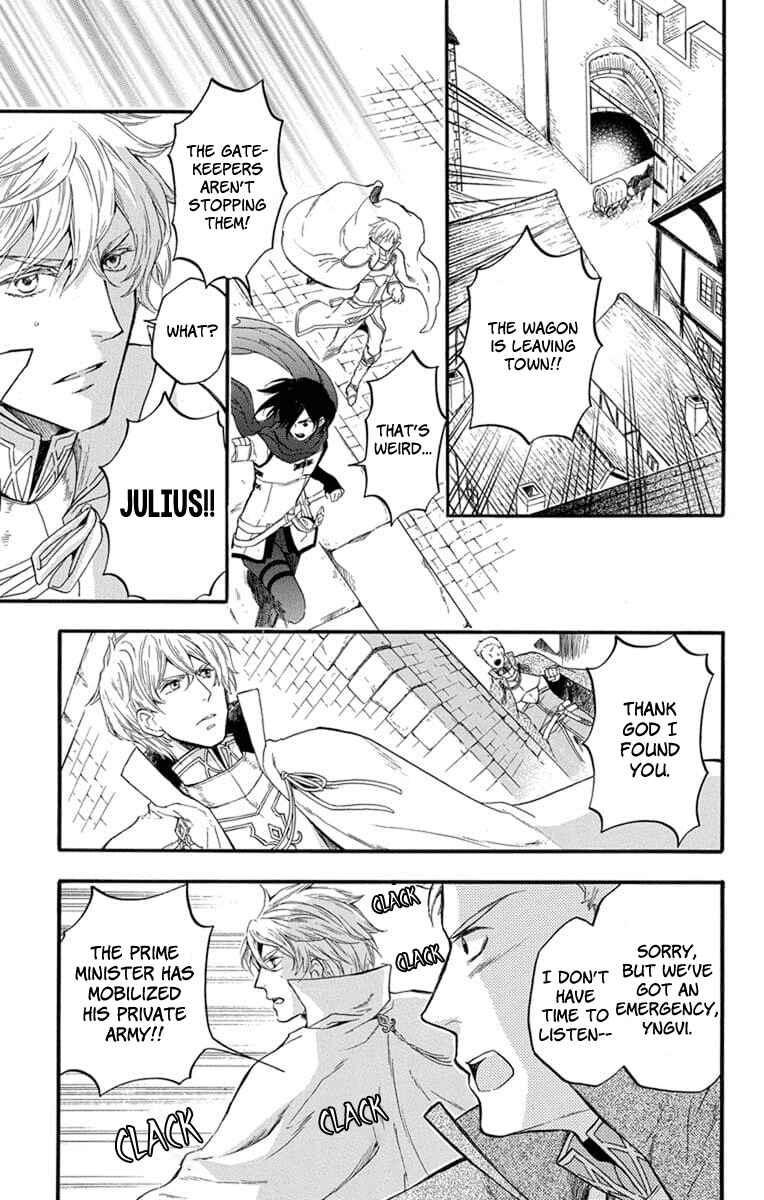 Page 14 Chapter 4 Itsuwari no Freyja
