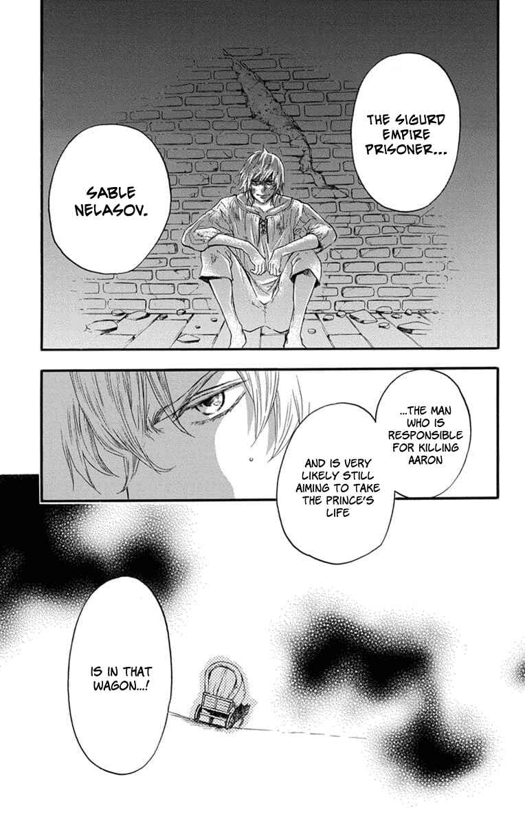 Page 16 Chapter 4 Itsuwari no Freyja