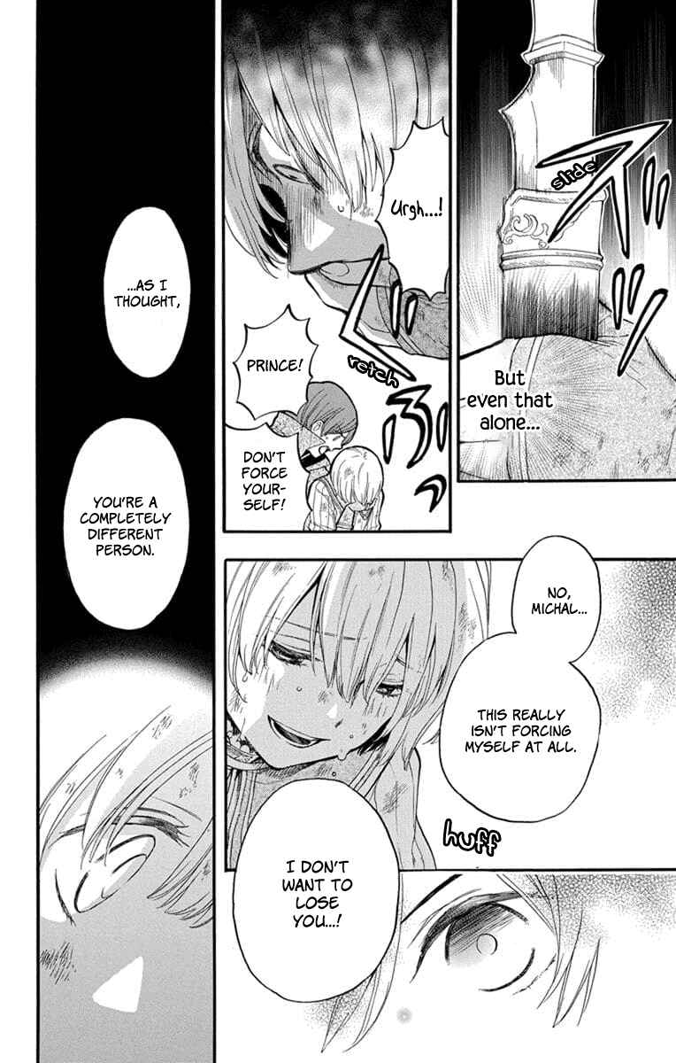 Page 31 Chapter 4 Itsuwari no Freyja