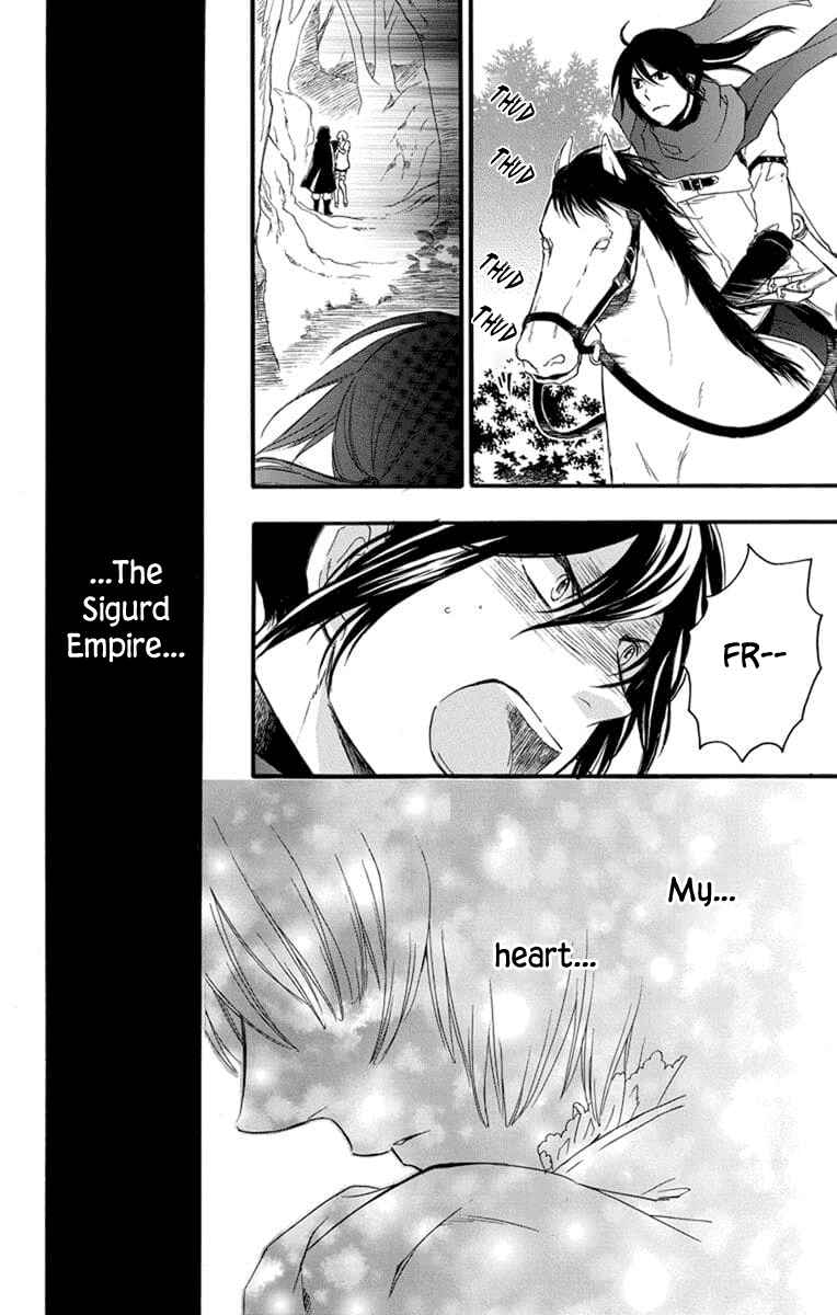 Page 41 Chapter 4 Itsuwari no Freyja
