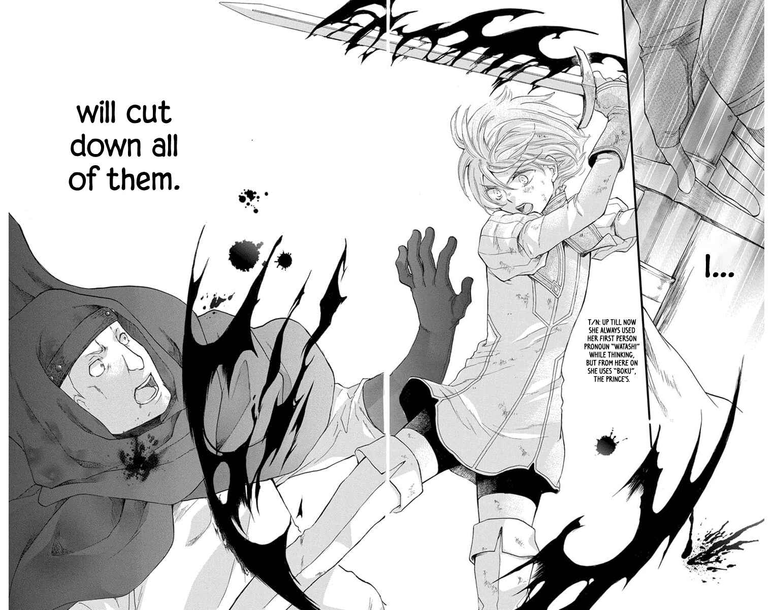 Page 43 Chapter 4 Itsuwari no Freyja
