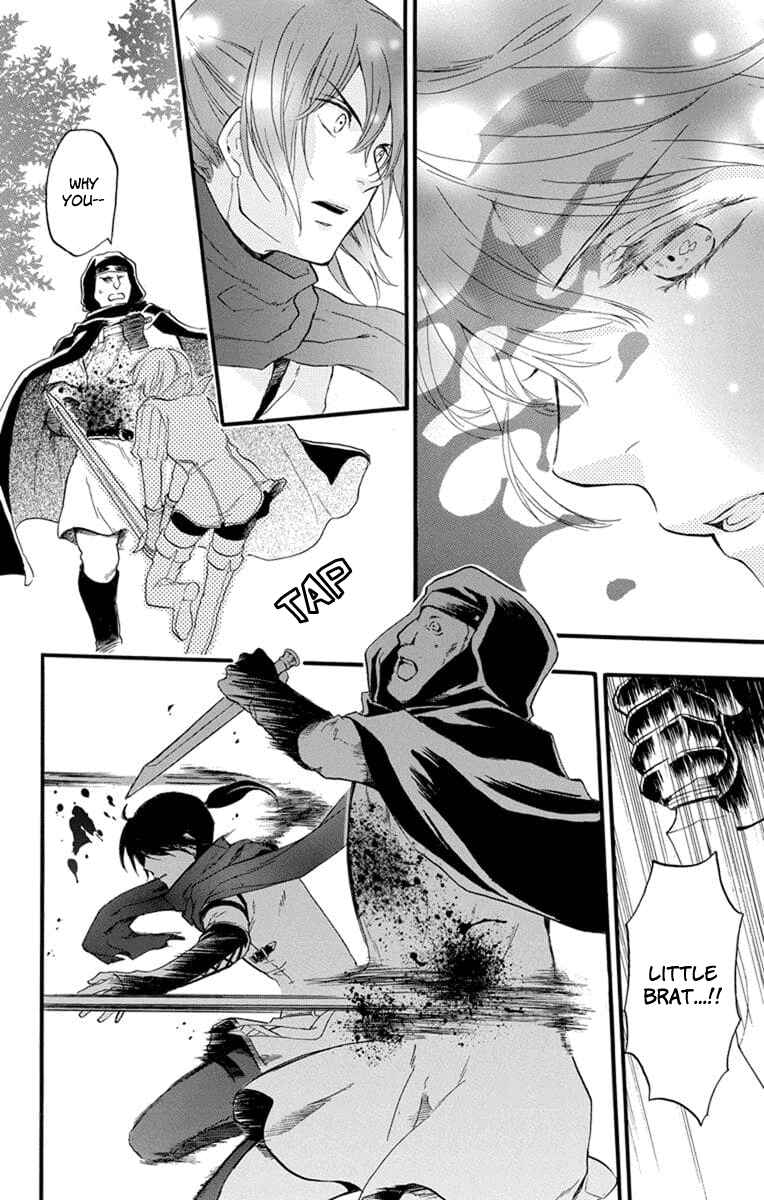 Page 44 Chapter 4 Itsuwari no Freyja