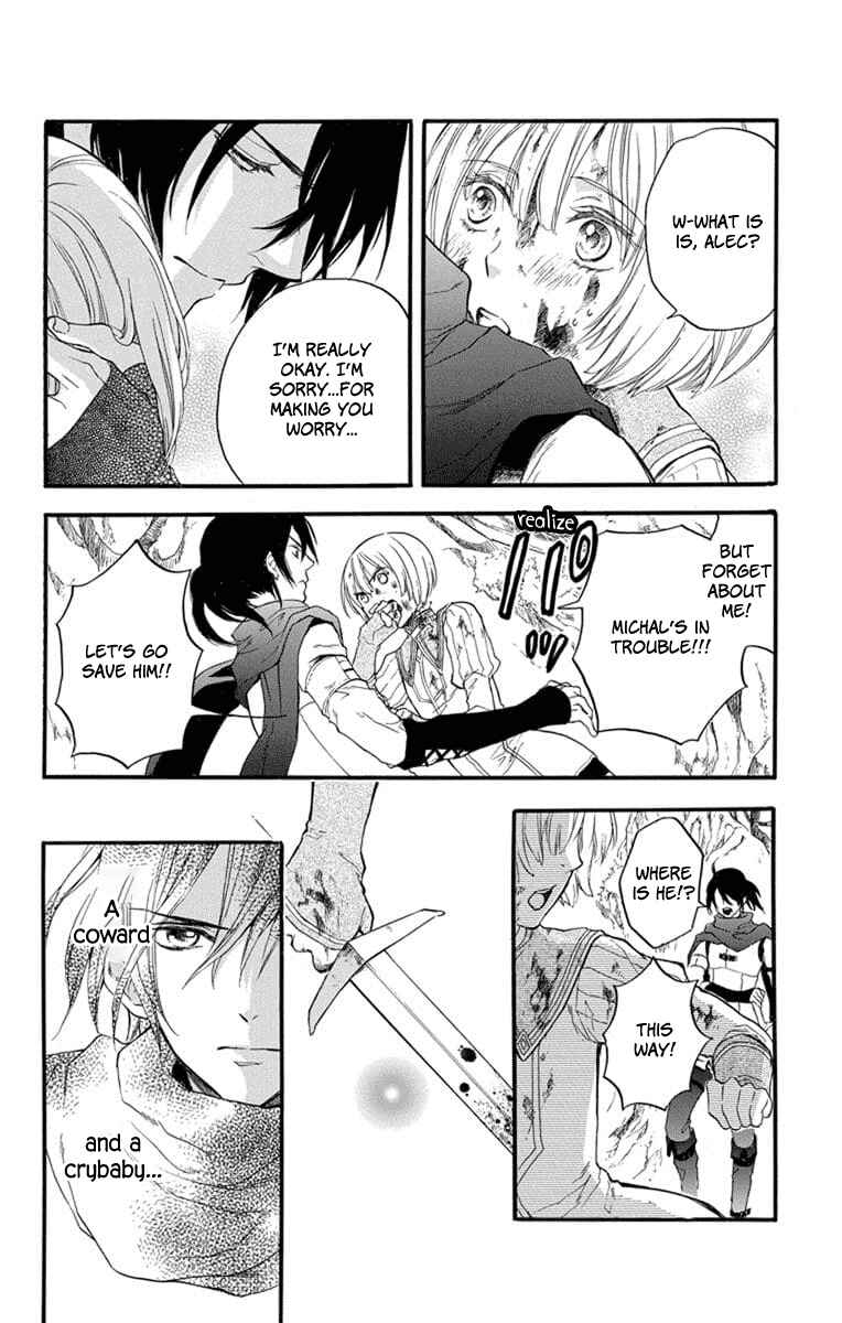 Page 48 Chapter 4 Itsuwari no Freyja