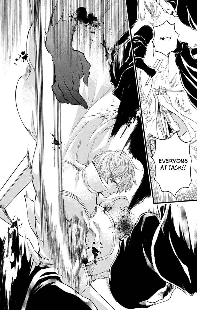 Page 53 Chapter 4 Itsuwari no Freyja