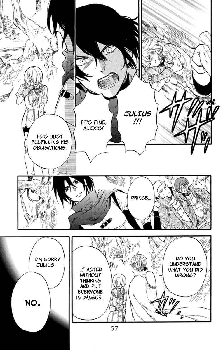 Page 56 Chapter 4 Itsuwari no Freyja